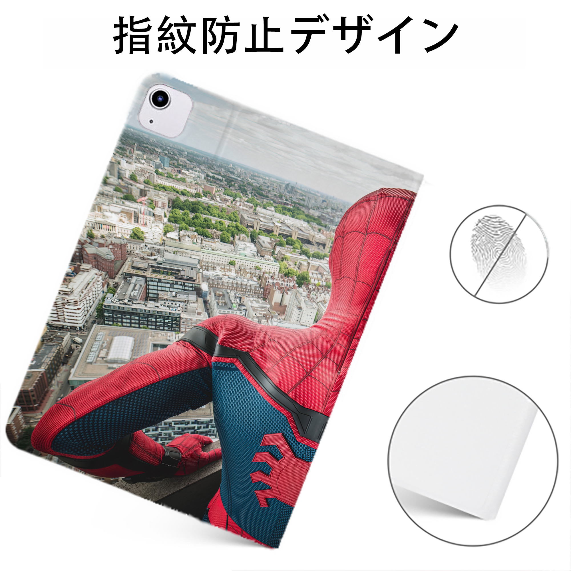 （画像用） Spider Man スパイダーマン IPadケース ペンホルダー付き ブックスタイルデザイン